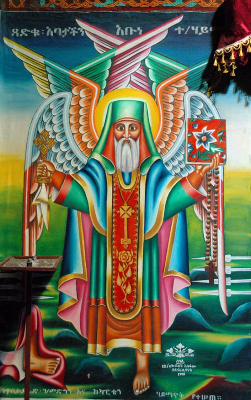 Ethiopian Orthodox Icons